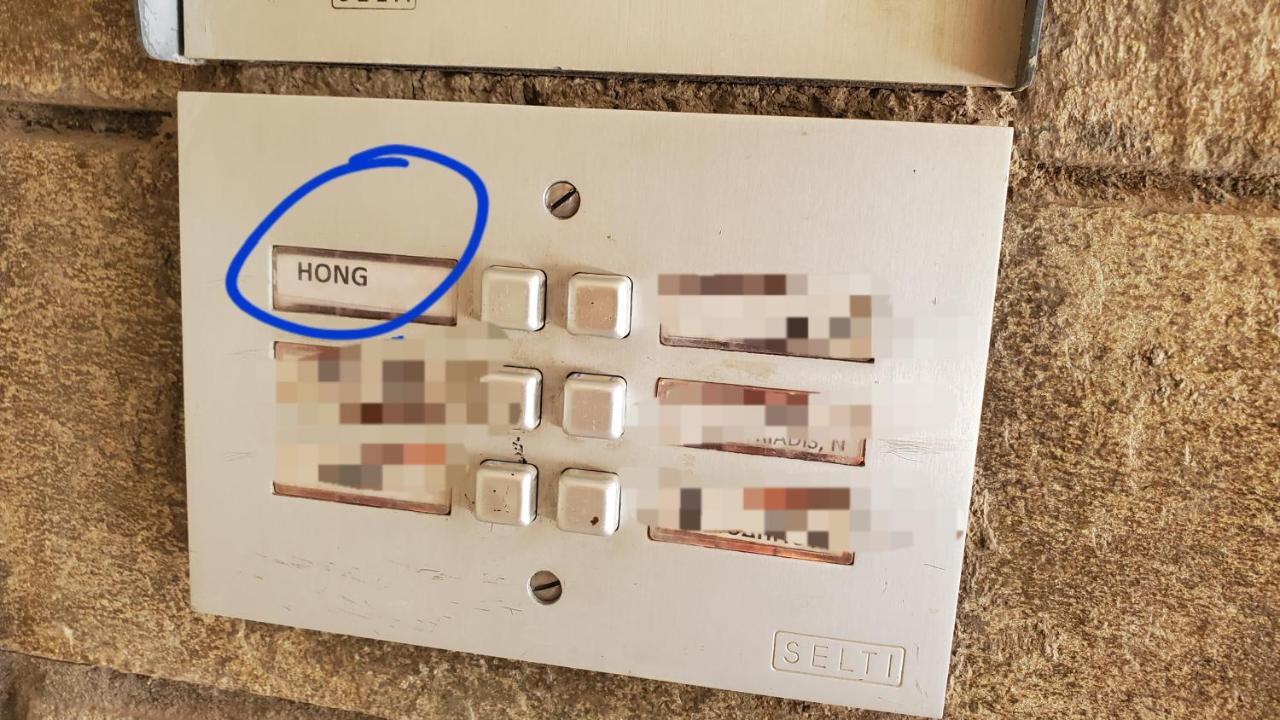 أثينا Hong'S Sweet Home المظهر الخارجي الصورة